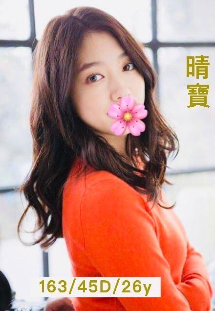 紫葳 高雄 評價高 21|36C